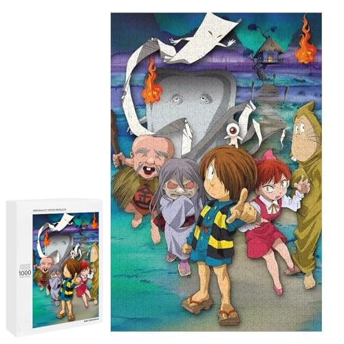 ゲゲゲの鬼太郎 パズル」の人気商品一覧 | 安い商品を通販サイト